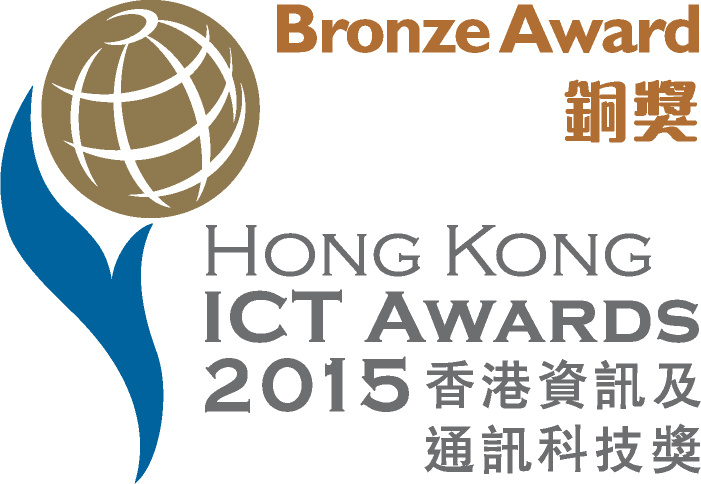 HKICT2015